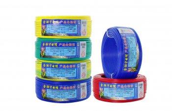 金聯宇電纜產品介紹